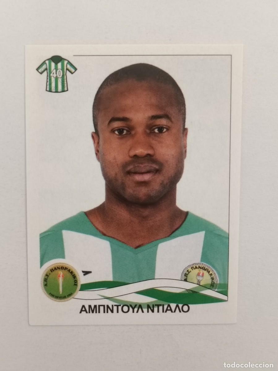 Cromos de F&uacute;tbol: #249 ABDUL DIALLO (PANSERRAIKOS) SUPERLIGA GRECIA 09/10 PANINI