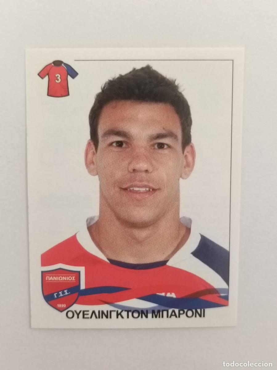 Cromos de F&uacute;tbol: #254 WELLINGTON BARONI (PANIONIOS) SUPERLIGA GRECIA 09/10 PANINI