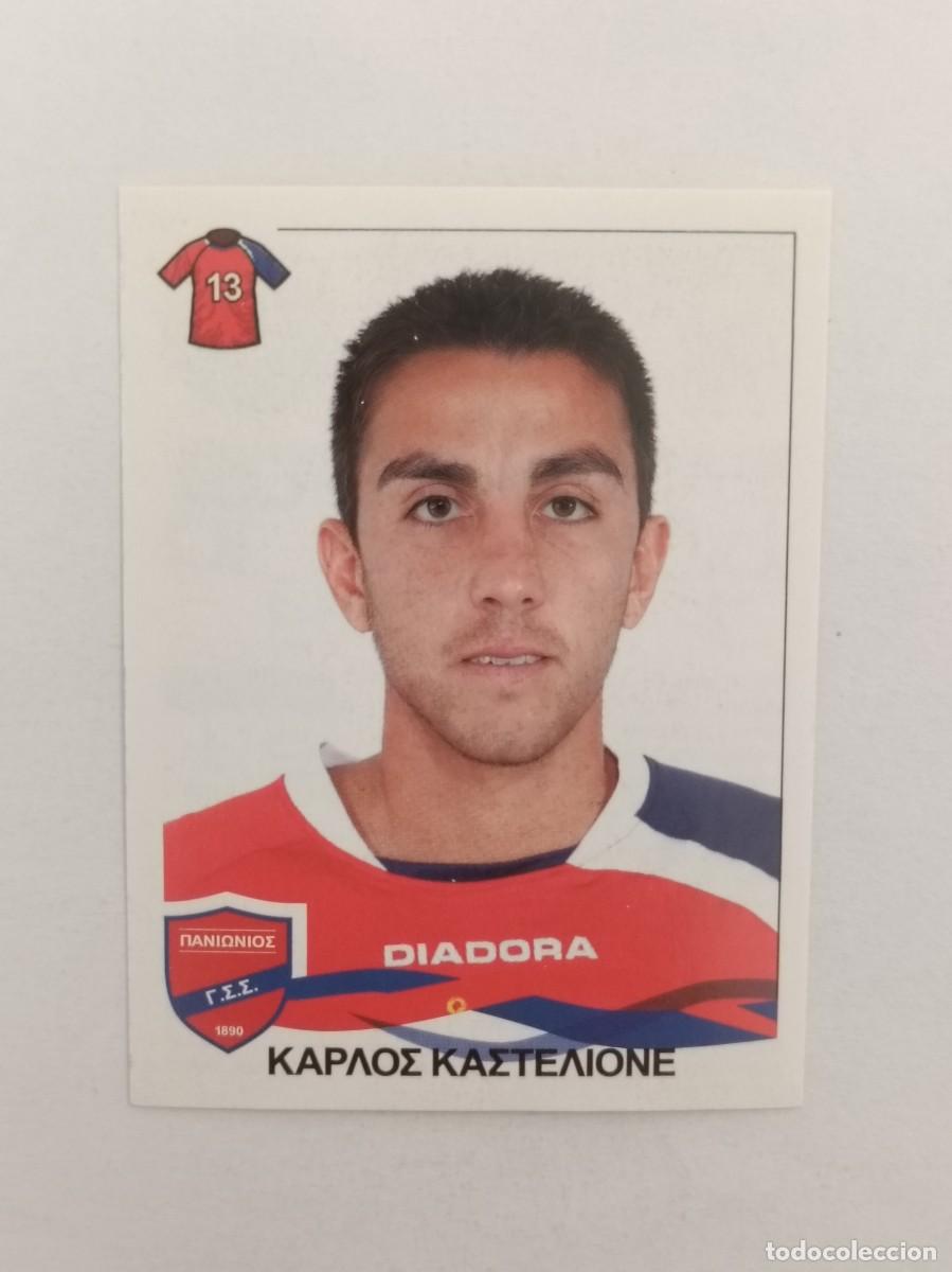 Cromos de F&uacute;tbol: #258 CARLOS CASTEGLIONE (PANIONIOS) SUPERLIGA GRECIA 09/10 PANINI