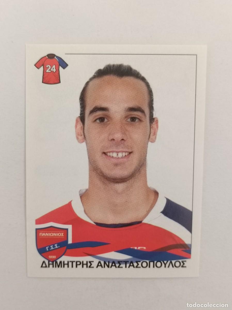 Cromos de F&uacute;tbol: #265 DIMITRIS ANASTASOPOULOS (PANIONIOS) SUPERLIGA GRECIA 09/10 PANINI