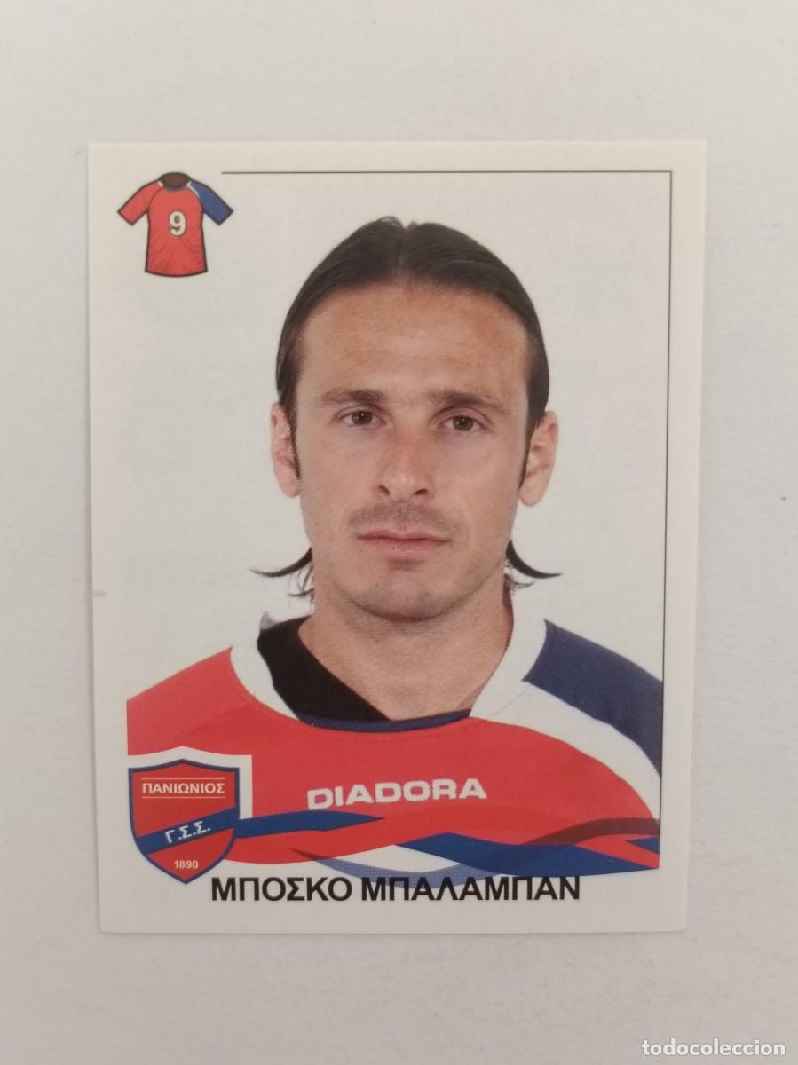 Cromos de F&uacute;tbol: #268 BOSKO BALABAN (PANIONIOS) SUPERLIGA GRECIA 09/10 PANINI
