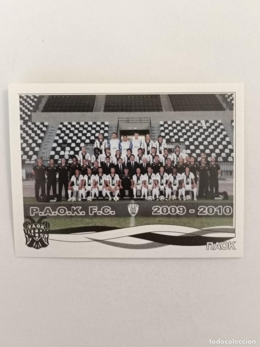 Cromos de F&uacute;tbol: #270 EQUIPO (PAOK) SUPERLIGA GRECIA 09/10 PANINI