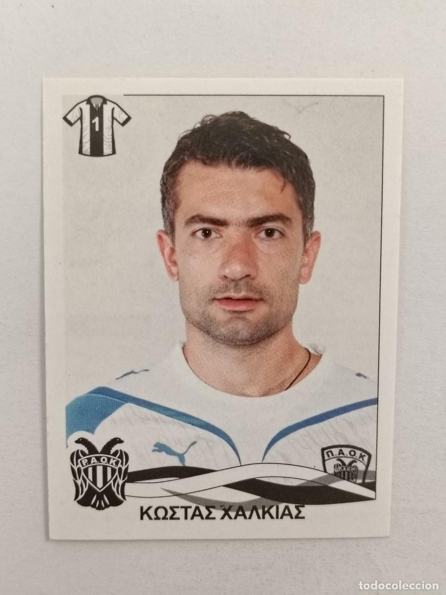 Cromos de F&uacute;tbol: #272 KOSTAS CHALKIAS (PAOK) SUPERLIGA GRECIA 09/10 PANINI