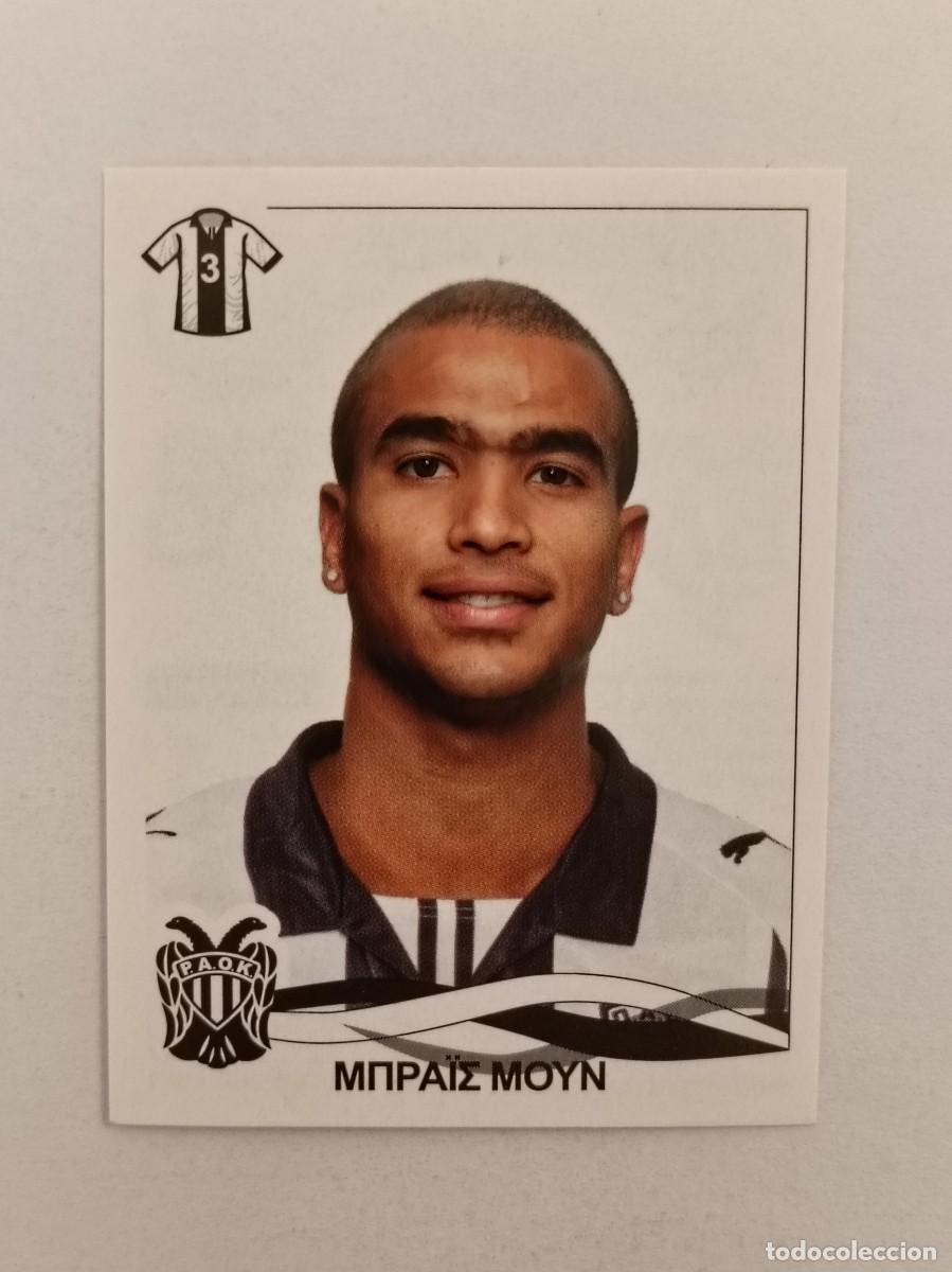 Cromos de Futebol: #274 BRYCE MOON (PAOK) SUPERLIGA GRECIA 09/10 PANINI