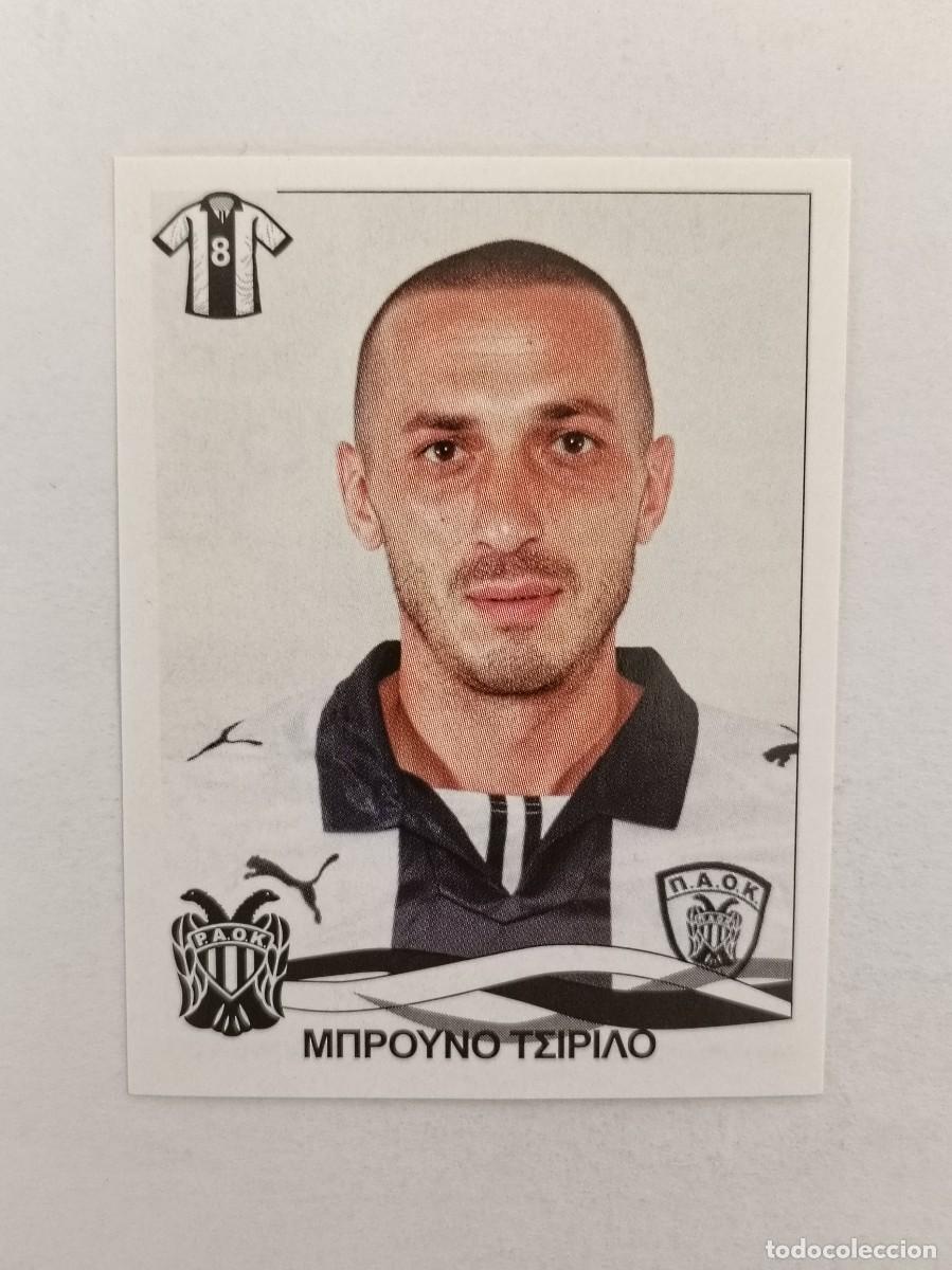 Cromos de Futebol: #275 BRUNO CIRILLO (PAOK) SUPERLIGA GRECIA 09/10 PANINI