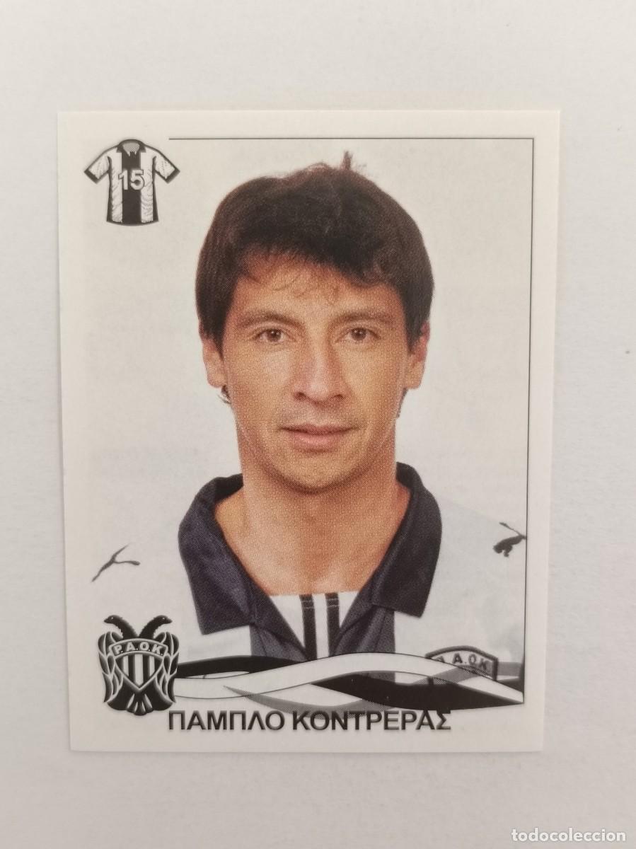Cromos de F&uacute;tbol: #277 PABLO CONTRERAS (PAOK) SUPERLIGA GRECIA 09/10 PANINI