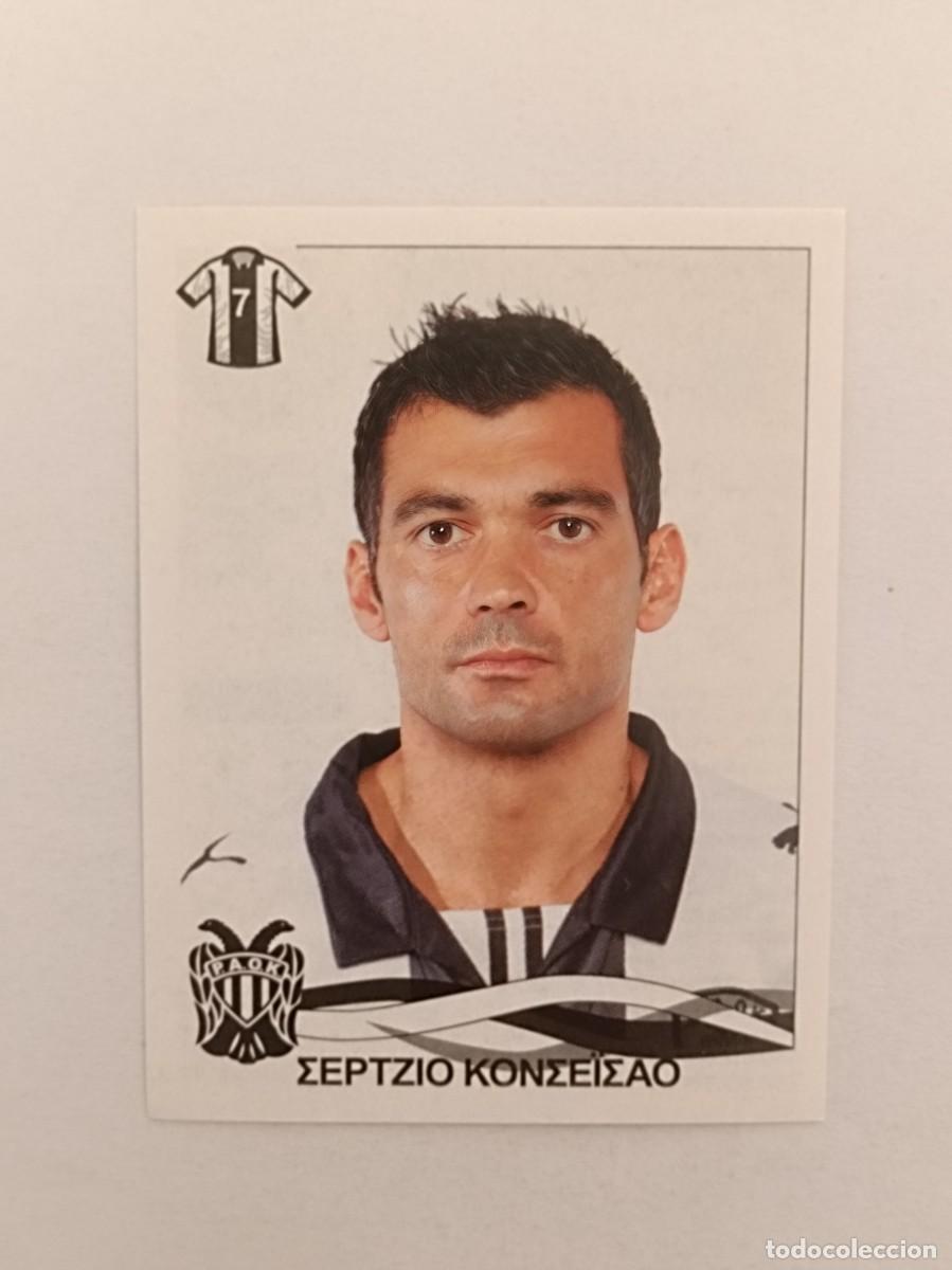 Football Stickers: #282 SERGIO CONCEI&Ccedil;AO (PAOK) SUPERLIGA GRECIA 09/10 PANINI