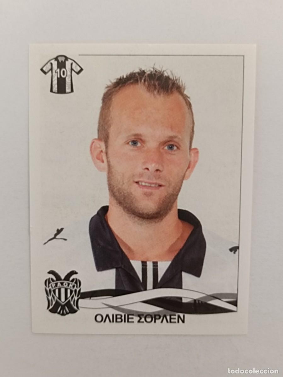 Cromos de Futebol: #283 OLIVIER SORLIN (PAOK) SUPERLIGA GRECIA 09/10 PANINI