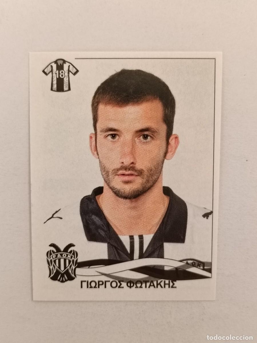Cromos de Futebol: #284 GIORGOS FOTAKIS (PAOK) SUPERLIGA GRECIA 09/10 PANINI