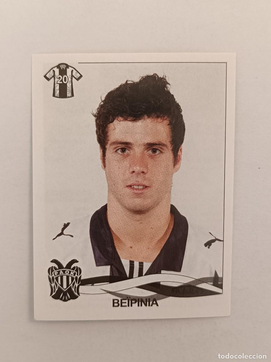 Cromos de Futebol: #286 VIERINHA (PAOK) SUPERLIGA GRECIA 09/10 PANINI