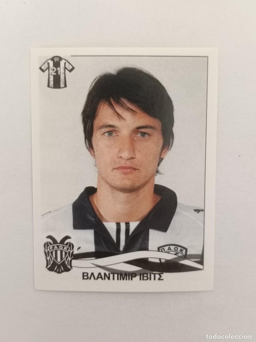 Fu&szlig;ball-Sticker: #287 VLADIMIR IVIC (PAOK) SUPERLIGA GRECIA 09/10 PANINI