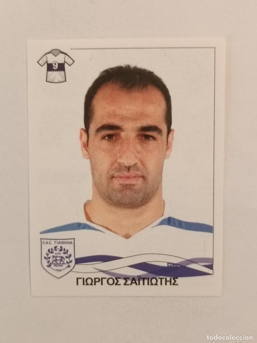 Cromos de F&uacute;tbol: #306 GIORGOS SAITIOTIS (PAS GIANNINA) SUPERLIGA GRECIA 09/10 PANINI