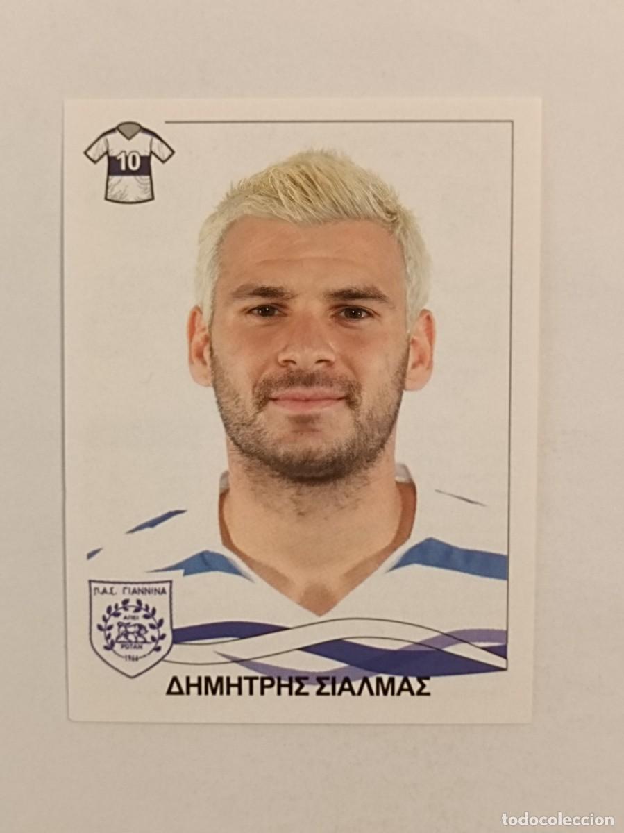 Cromos de F&uacute;tbol: #307 DIMITRIS SIALMAS (PAS GIANNINA) SUPERLIGA GRECIA 09/10 PANINI