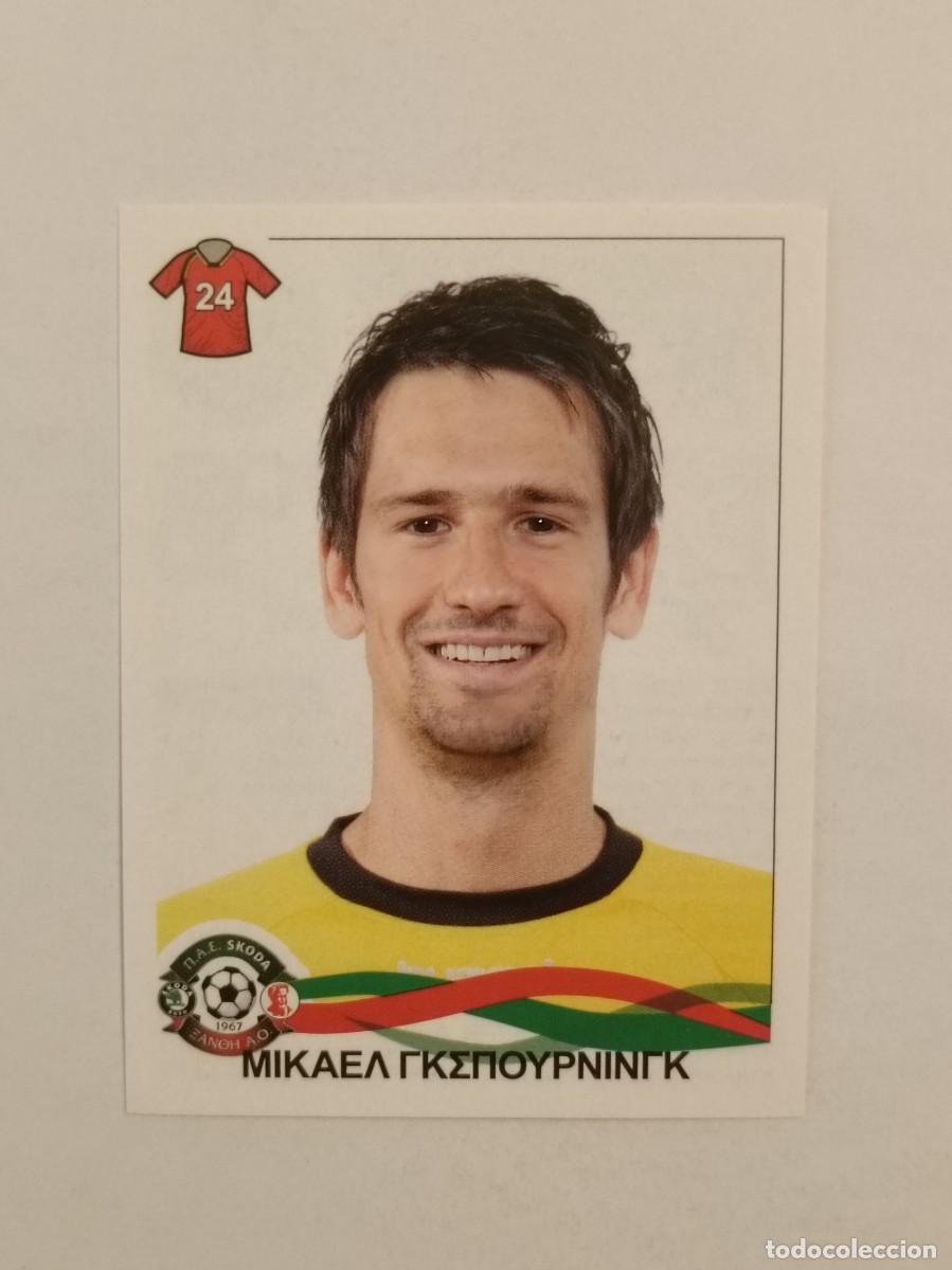 Cromos de F&uacute;tbol: #312 MICHAEL GSPURNING (XANTHI) SUPERLIGA GRECIA 09/10 PANINI