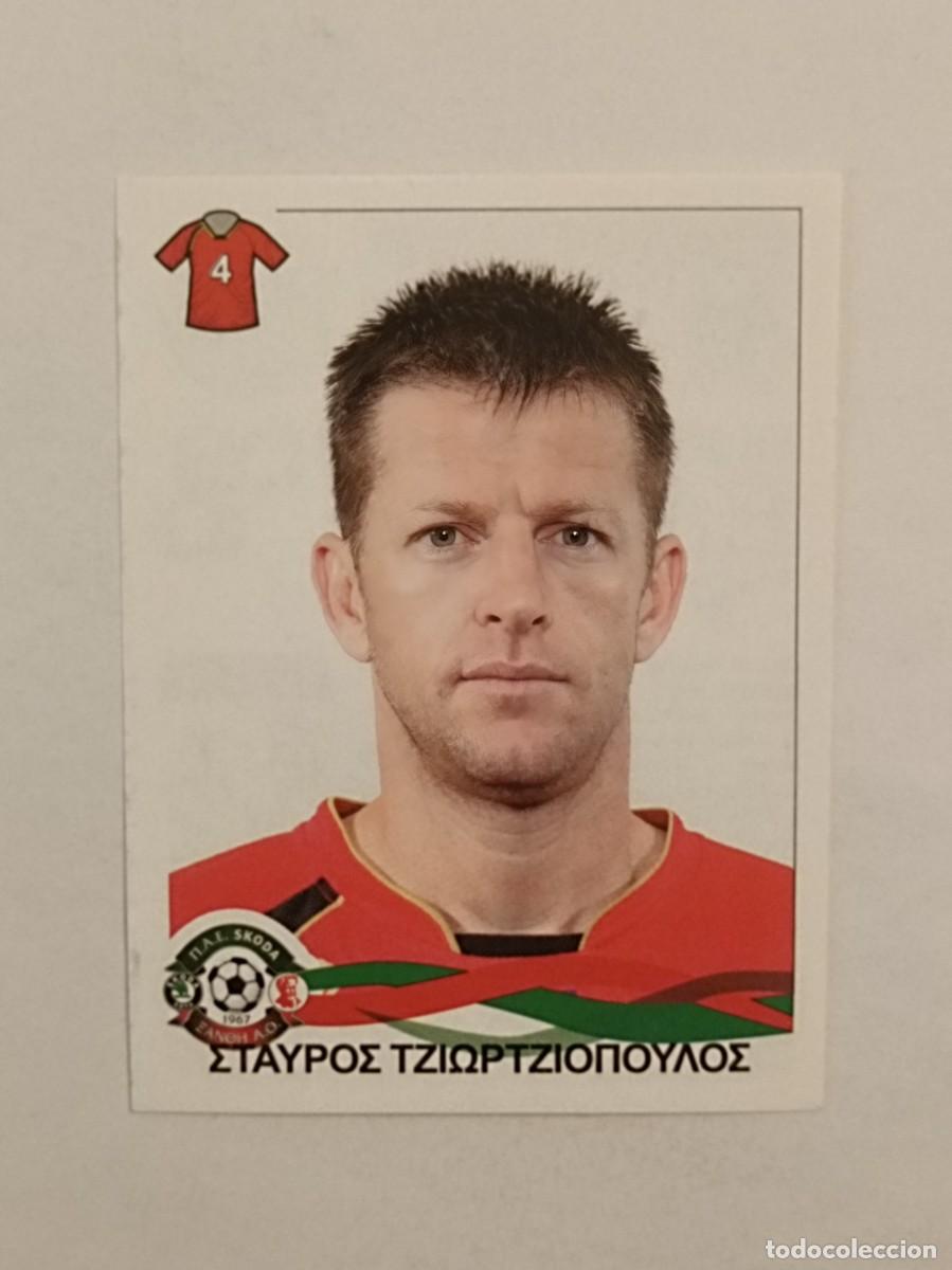 Cromos de F&uacute;tbol: #313 STAVROS TZIORTZIOPOULOS (XANTHI) SUPERLIGA GRECIA 09/10 PANINI