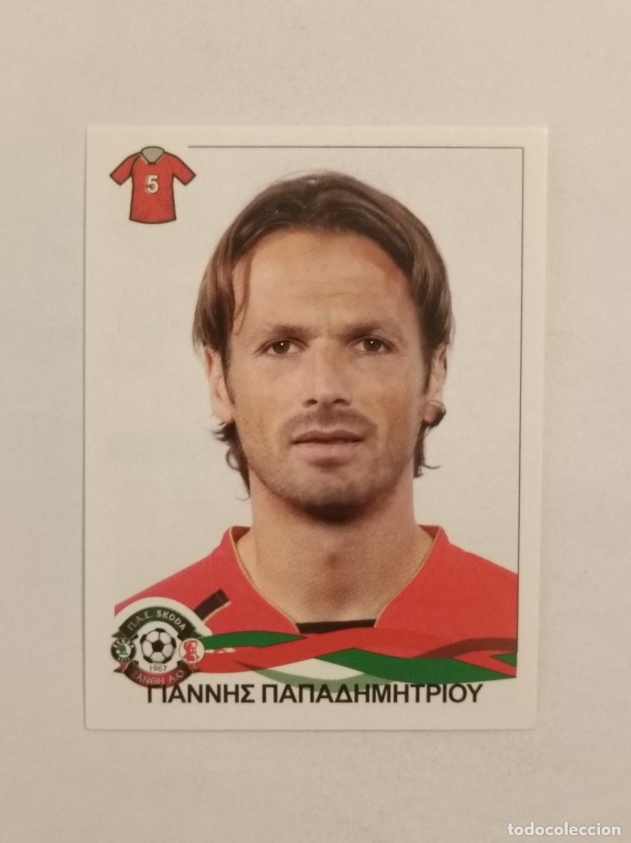 Cromos de F&uacute;tbol: #314 GIANNIS PAPADIMITRIOU (XANTHI) SUPERLIGA GRECIA 09/10 PANINI