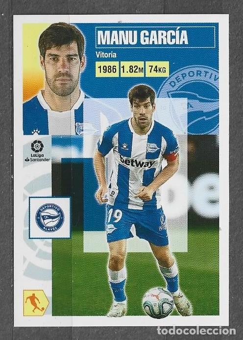 Cromos de Futebol: Liga Este 20/21 - Manu Garc&iacute;a - N&ordm; 11 - D. Alav&eacute;s