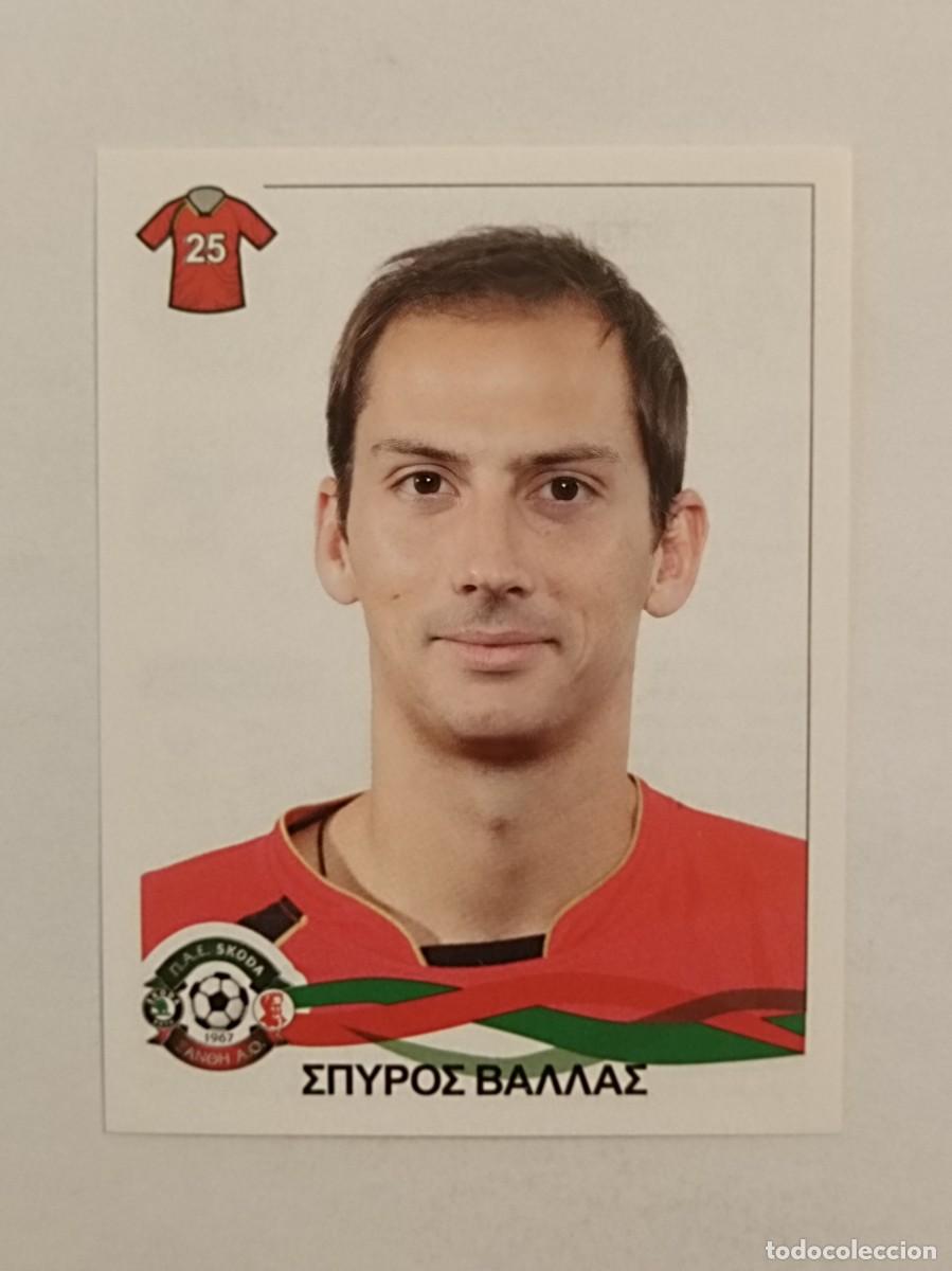 Cromos de Futebol: #316 SPYROS VALLAS (XANTHI) SUPERLIGA GRECIA 09/10 PANINI