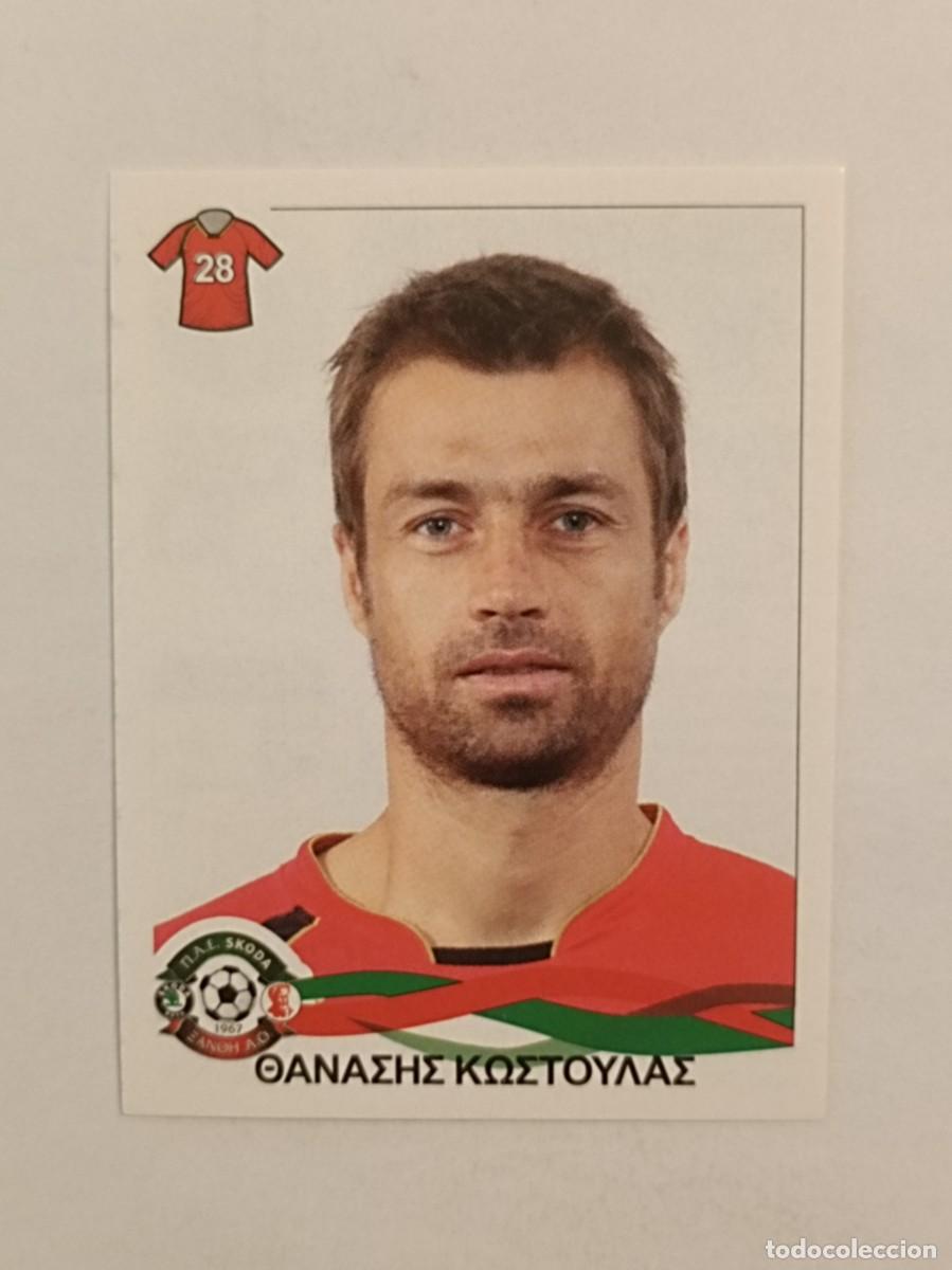 Figurine di Calcio: #317 ATHANASIOS KOSTOULAS (XANTHI) SUPERLIGA GRECIA 09/10 PANINI