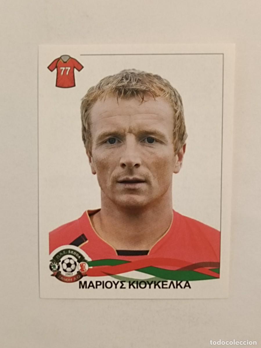 Cromos de F&uacute;tbol: #318 MARIUSZ KUKIELKA (XANTHI) SUPERLIGA GRECIA 09/10 PANINI