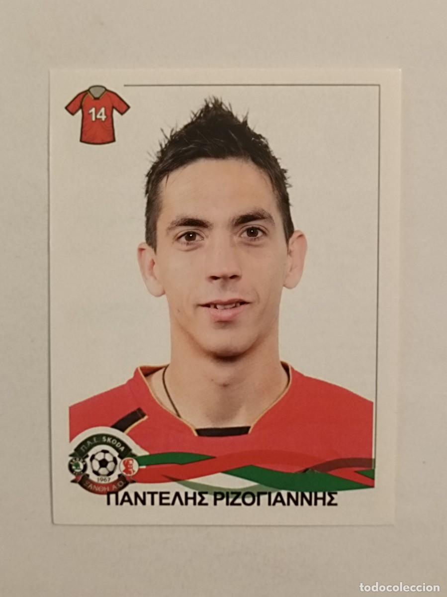 Cromos de F&uacute;tbol: #322 PANTELIS RIZOGIANNIS (XANTHI) SUPERLIGA GRECIA 09/10 PANINI