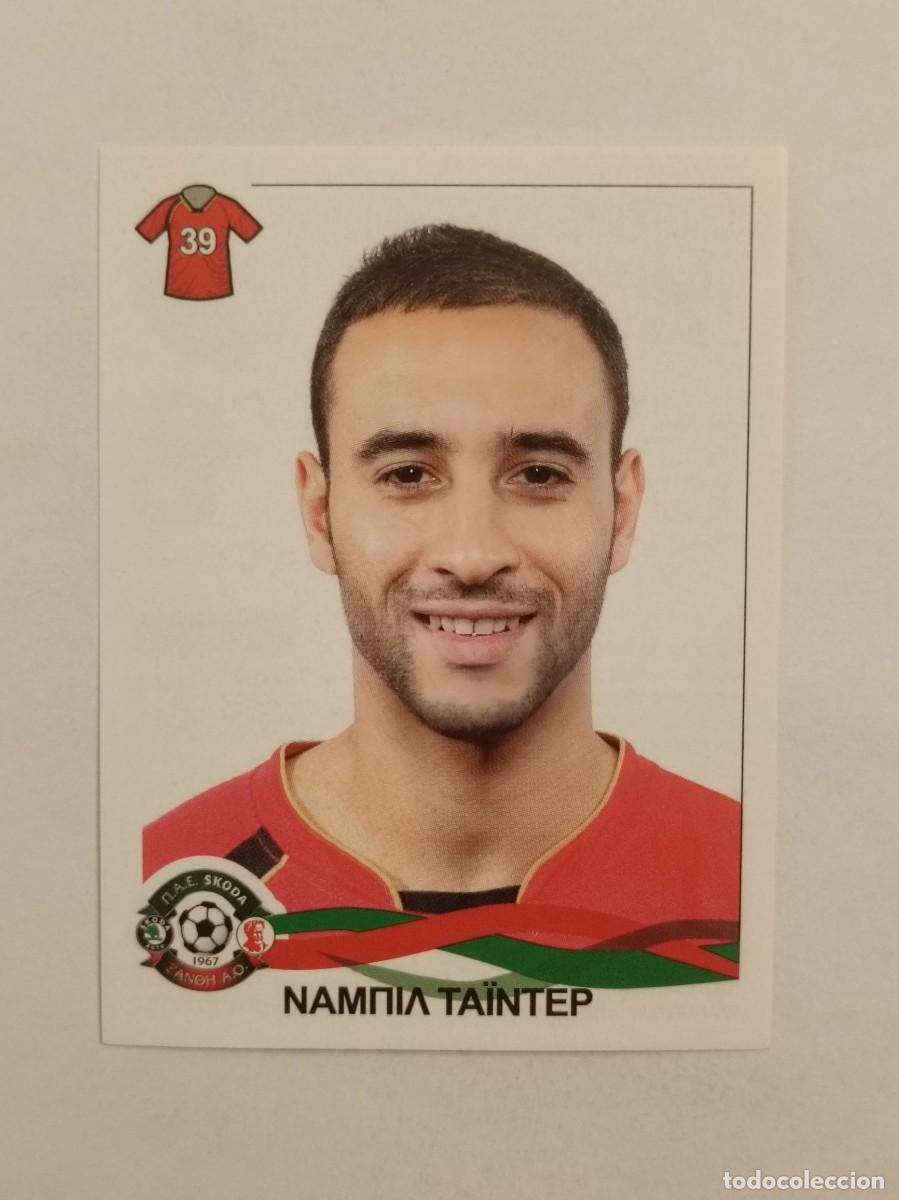 Cromos de F&uacute;tbol: #325 NABIL TAIDER (XANTHI) SUPERLIGA GRECIA 09/10 PANINI