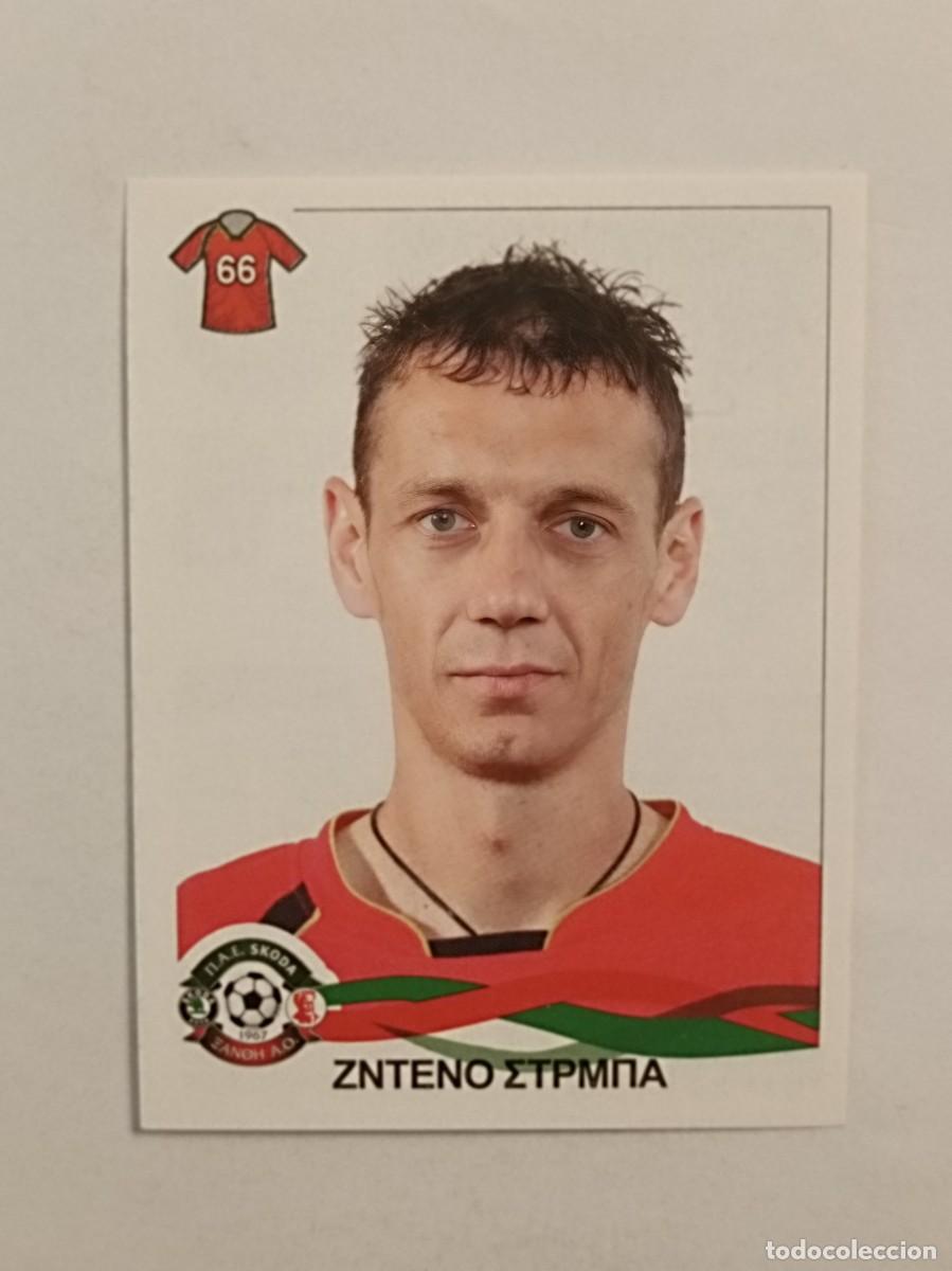 Cromos de F&uacute;tbol: #326 ZDENO STRBA (XANTHI) SUPERLIGA GRECIA 09/10 PANINI