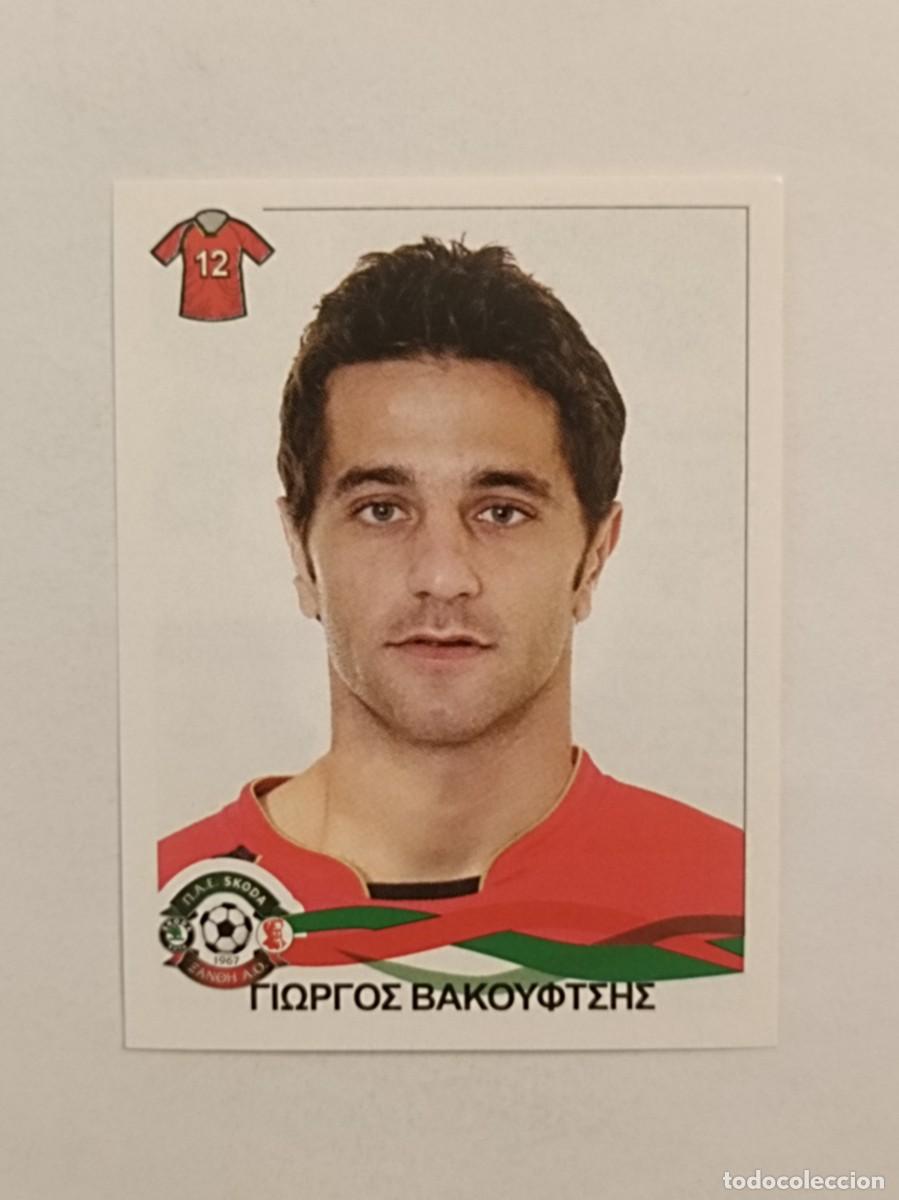 Cromos de F&uacute;tbol: #328 GEORGIOS VAKOUFTSIS (XANTHI) SUPERLIGA GRECIA 09/10 PANINI