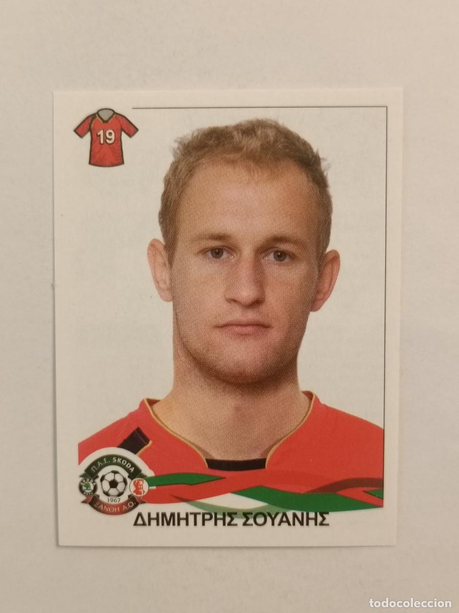 Cromos de F&uacute;tbol: #329 DIMITRIOS SOUANIS (XANTHI) SUPERLIGA GRECIA 09/10 PANINI