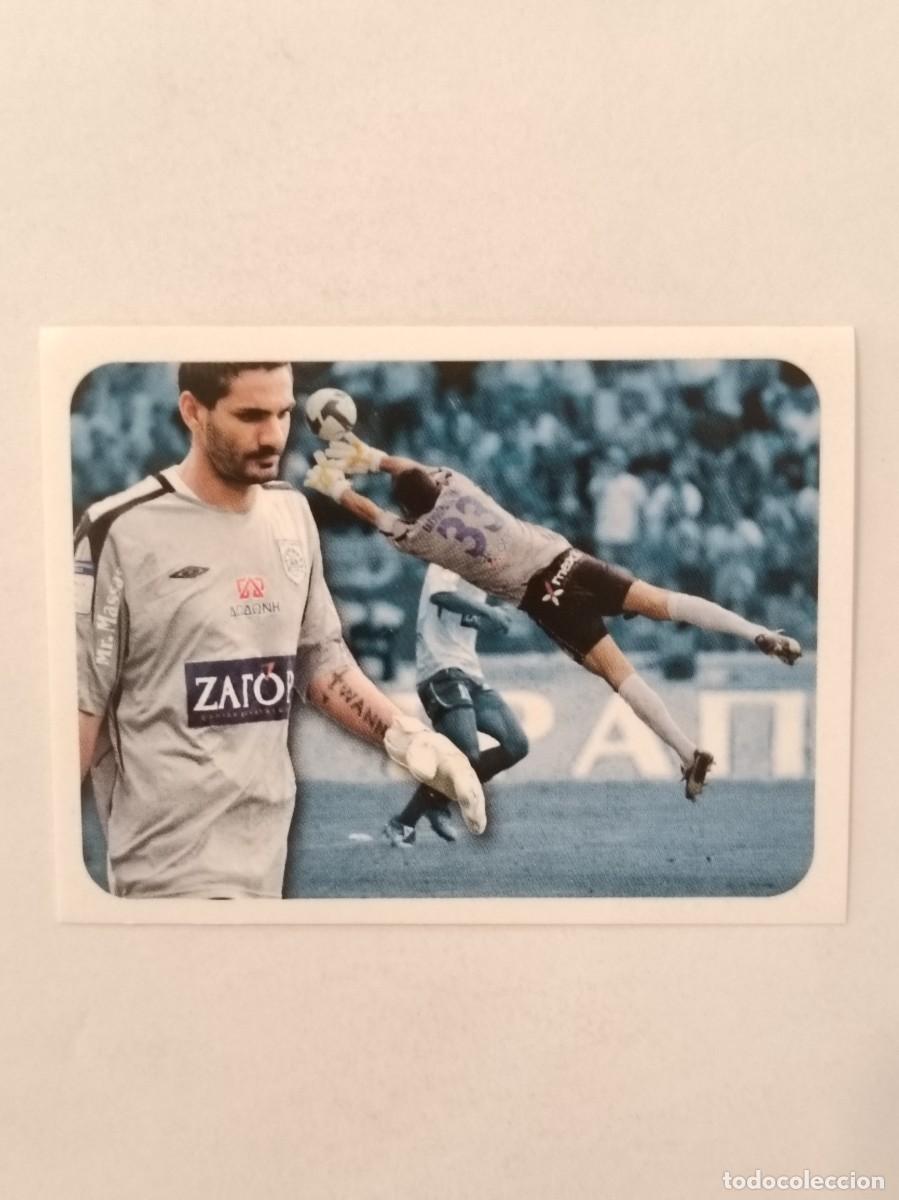 Cromos de Futebol: #338 DIMITRIOS ELEFTHEROPOULOS (PAS GIANNINA) SUPERLIGA GRECIA 09/10 PANINI