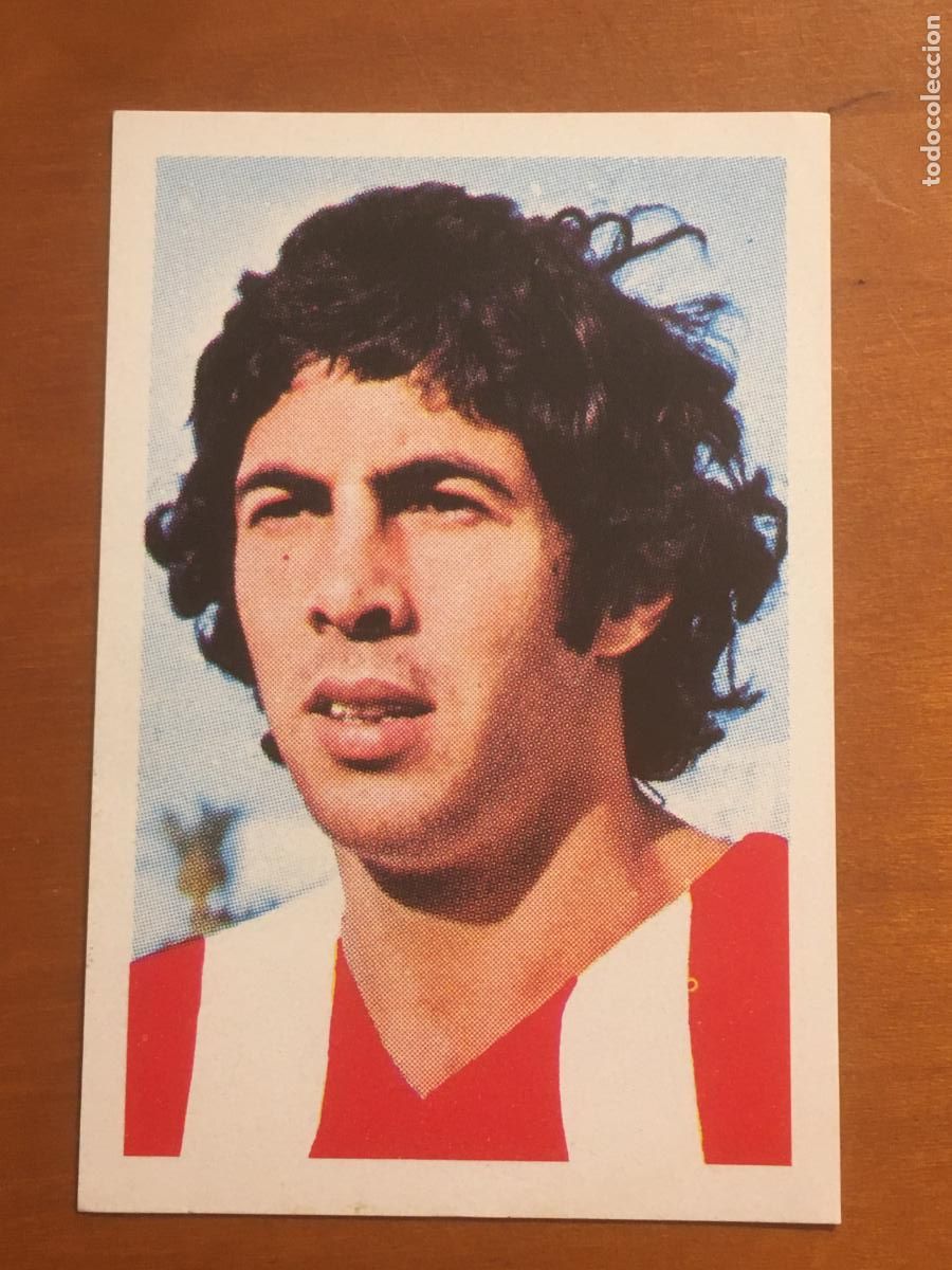 Cromos de F&uacute;tbol: ruben cano atletico madrid n&ordm; 31 campeonato liga 1977 1978 77 78 fher nunca pegado nuevo de sobre
