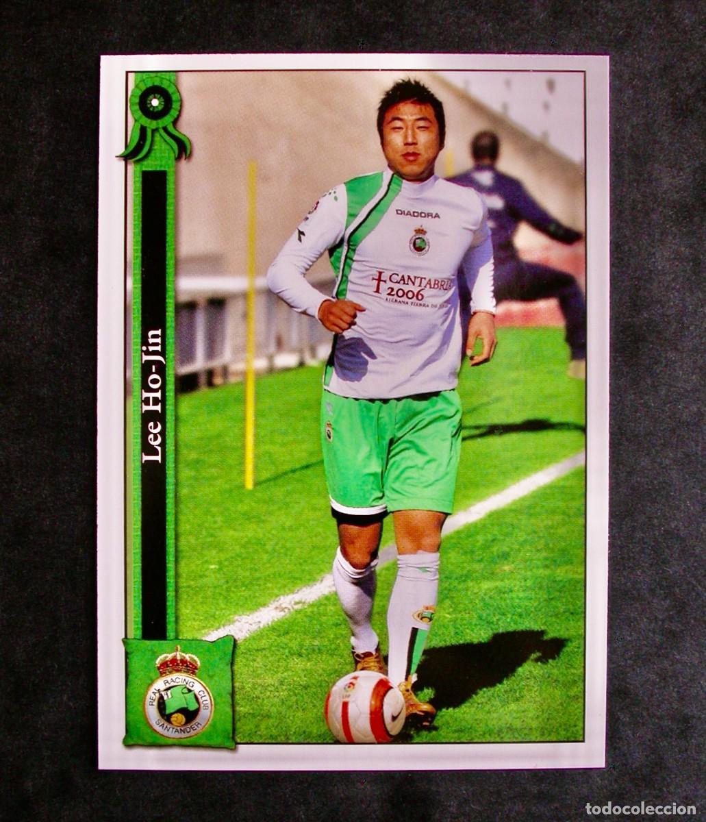 Cromos de F&uacute;tbol: 1132 LEE HO-JIN / FICHAS DE LA LIGA 2005 2006 05 06 / MUNDICROMO
