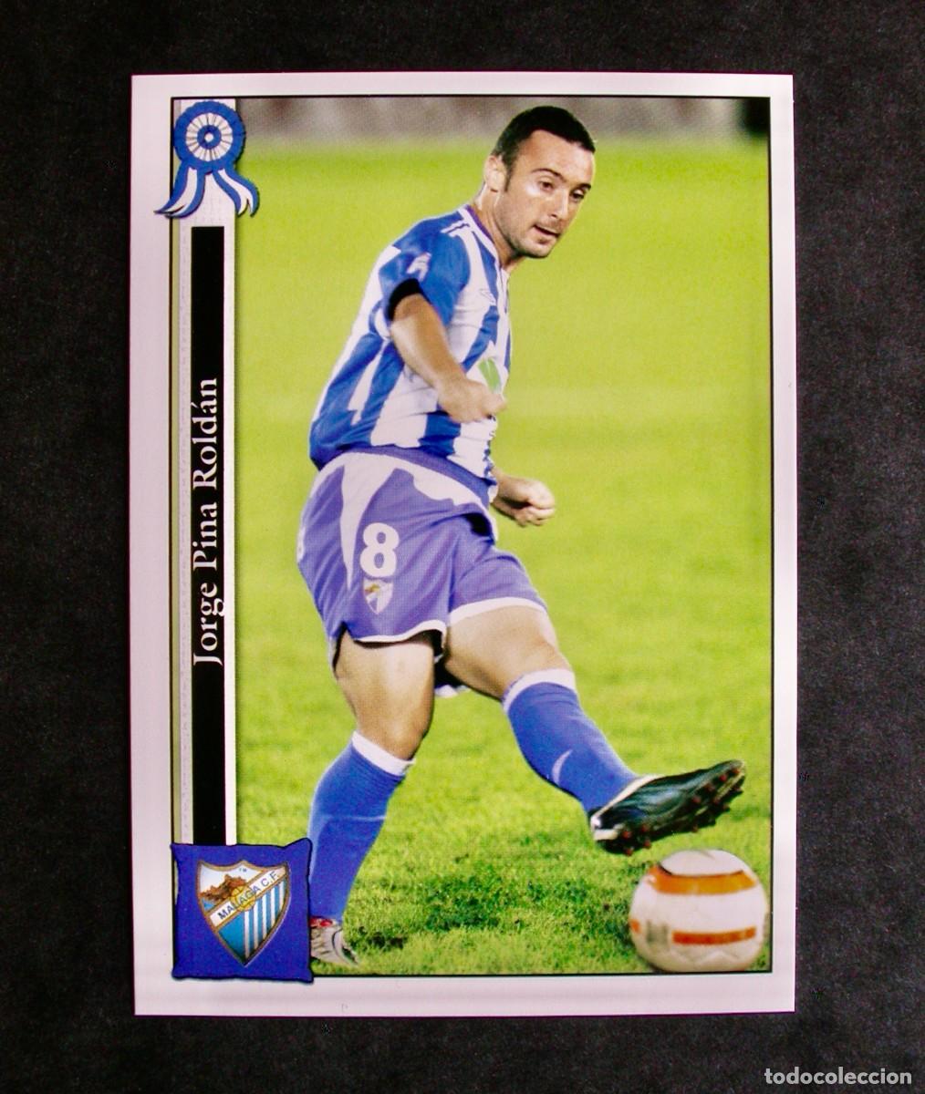 Cromos de Futebol: 966 PINA M&Aacute;LAGA B / FICHAS DE LA LIGA 2005 2006 05 06 / MUNDICROMO