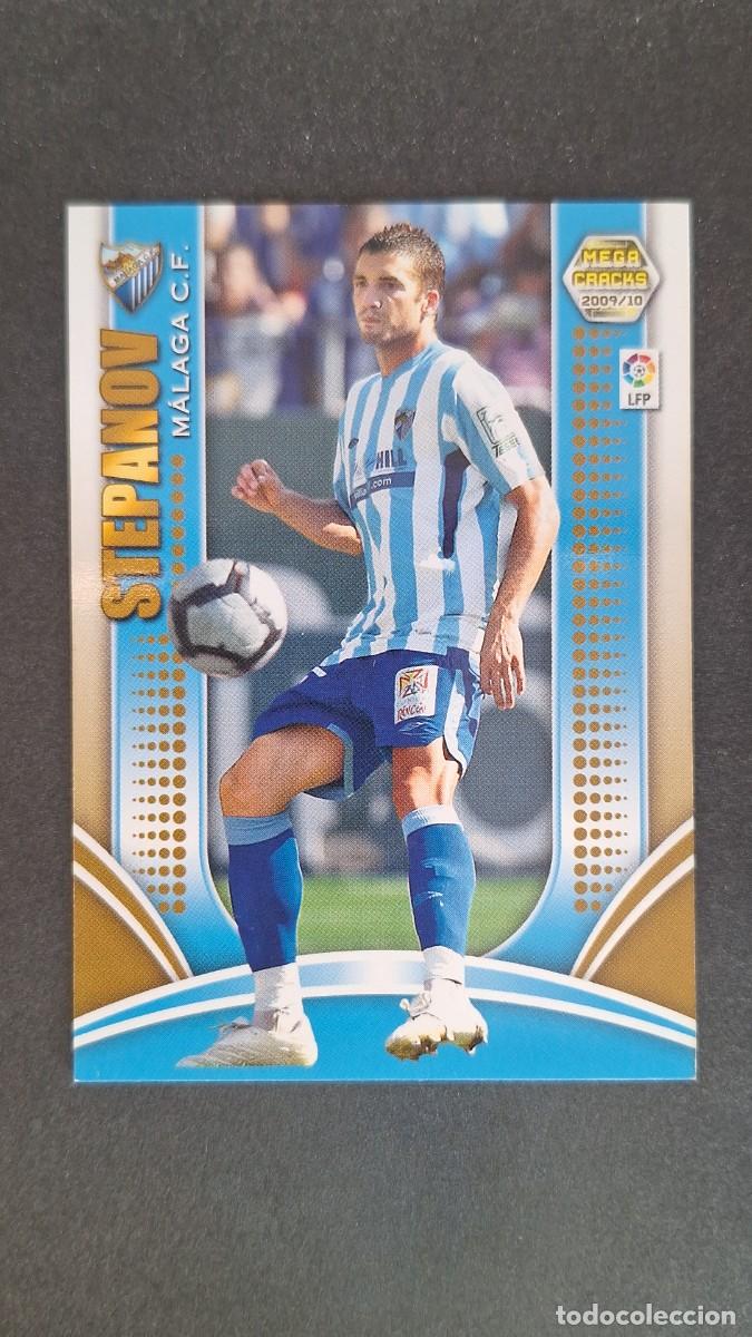 Cromos de F&uacute;tbol: L1 STEPANOV MALAGA C. F. 148 PANINI MEGACRACKS 2009 2010 09 10