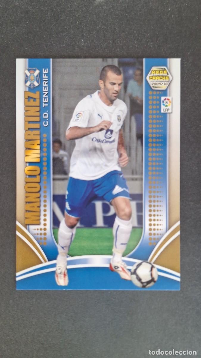Cromos de F&uacute;tbol: L1 MANOLO MARTINEZ C. D. TENERIFE 256 PANINI MEGACRACKS 2009 2010 09 10