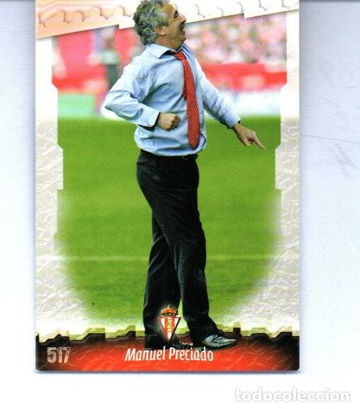 Cromos de F&uacute;tbol: CROMO DE ENTRENADOR DE REAL SPORTING N&ordm; 517 DEL MC SPORT DEL 2008
