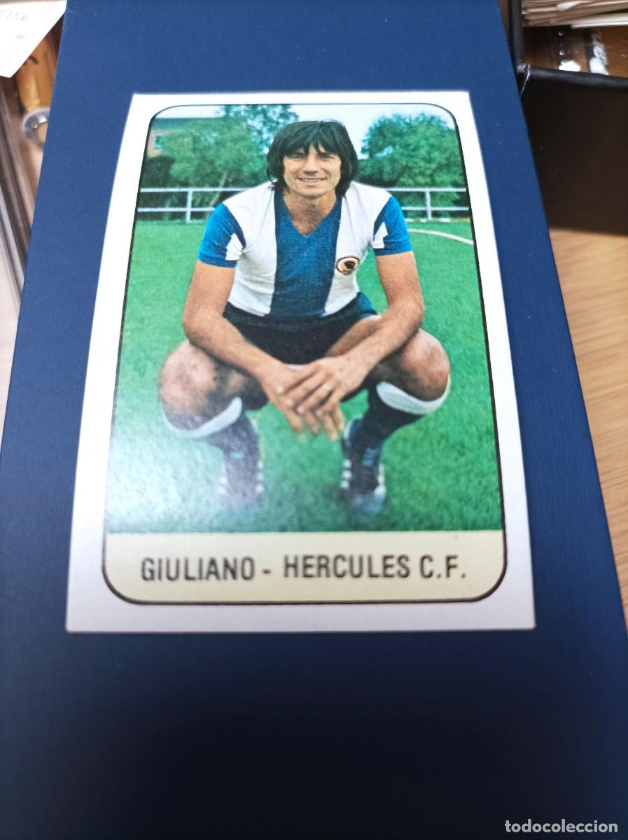 Cromos de F&uacute;tbol: 1978 1979 78 79 GIULIANO - HERCULES (NUNCA PEGADO)