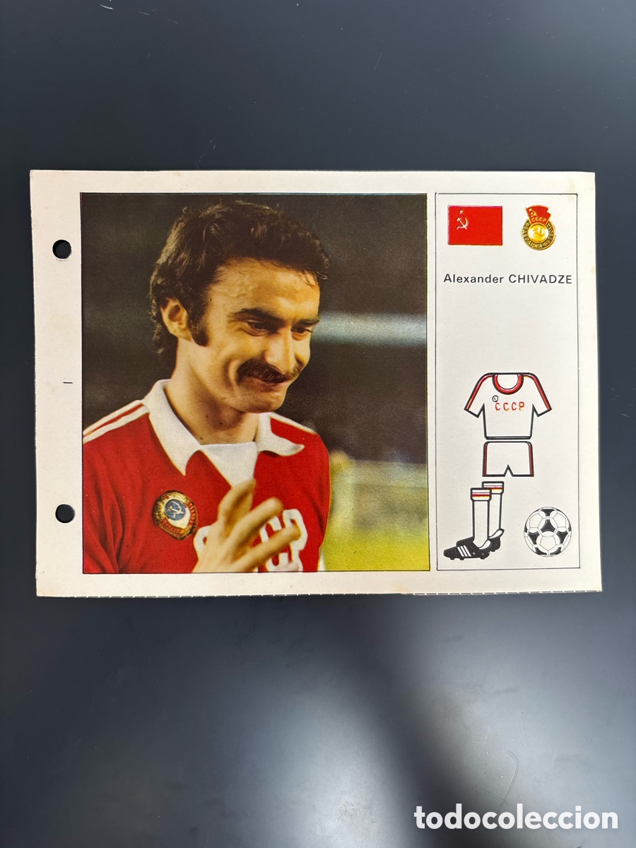 Football Stickers: CHIVADZE 112 URSS Ficha Cromo Estrellas del Mundial 82 1982 . 13 x 18 cm