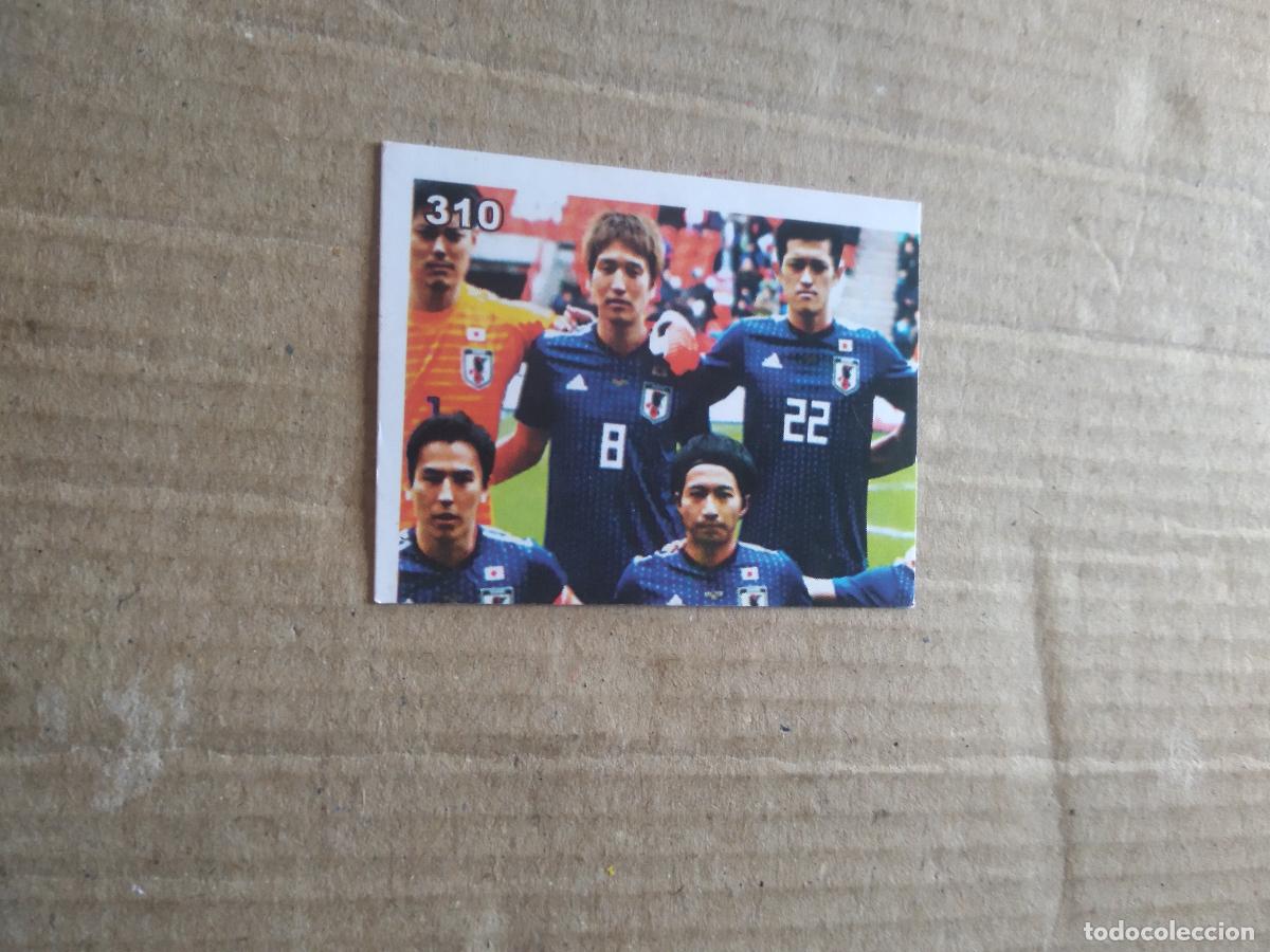 Cromos de F&uacute;tbol: 310 EQUIPO PLANTILLA JAPON CROMO FUTBOL MUNDIAL 2022 WORLD CUP COPA MUNDO EDITADO EN BRASIL