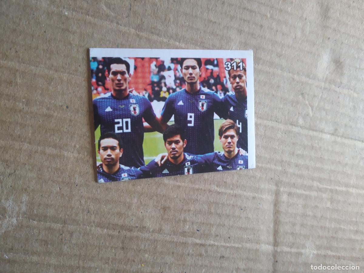 Cromos de F&uacute;tbol: 311 EQUIPO PLANTILLA JAPON CROMO FUTBOL MUNDIAL 2022 WORLD CUP COPA MUNDO EDITADO EN BRASIL