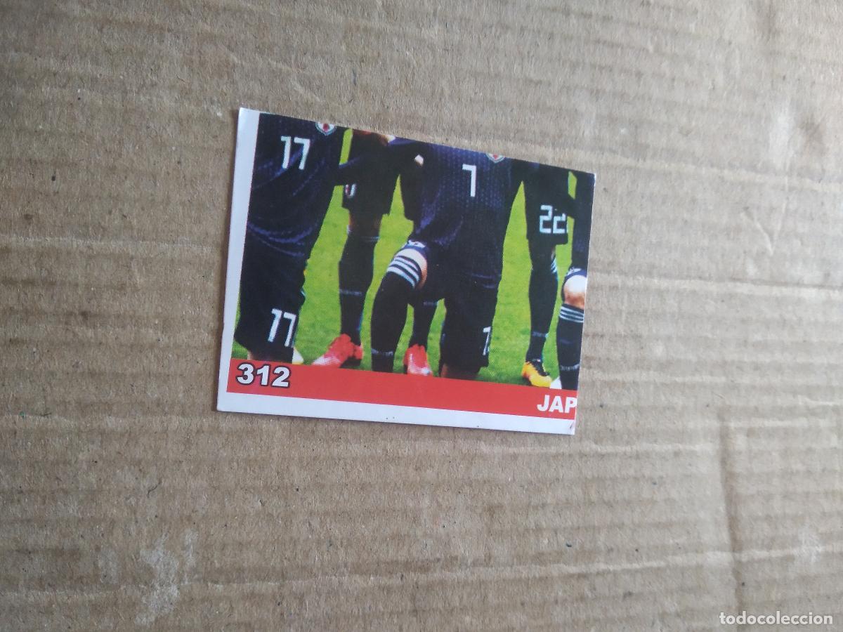Cromos de F&uacute;tbol: 312 EQUIPO PLANTILLA JAPON CROMO FUTBOL MUNDIAL 2022 WORLD CUP COPA MUNDO EDITADO EN BRASIL
