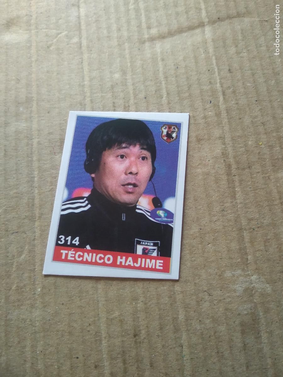 Cromos de F&uacute;tbol: 314 Hajime Moriyasu JAPON CROMO FUTBOL MUNDIAL 2022 WORLD CUP COPA MUNDO EDITADO EN BRASIL