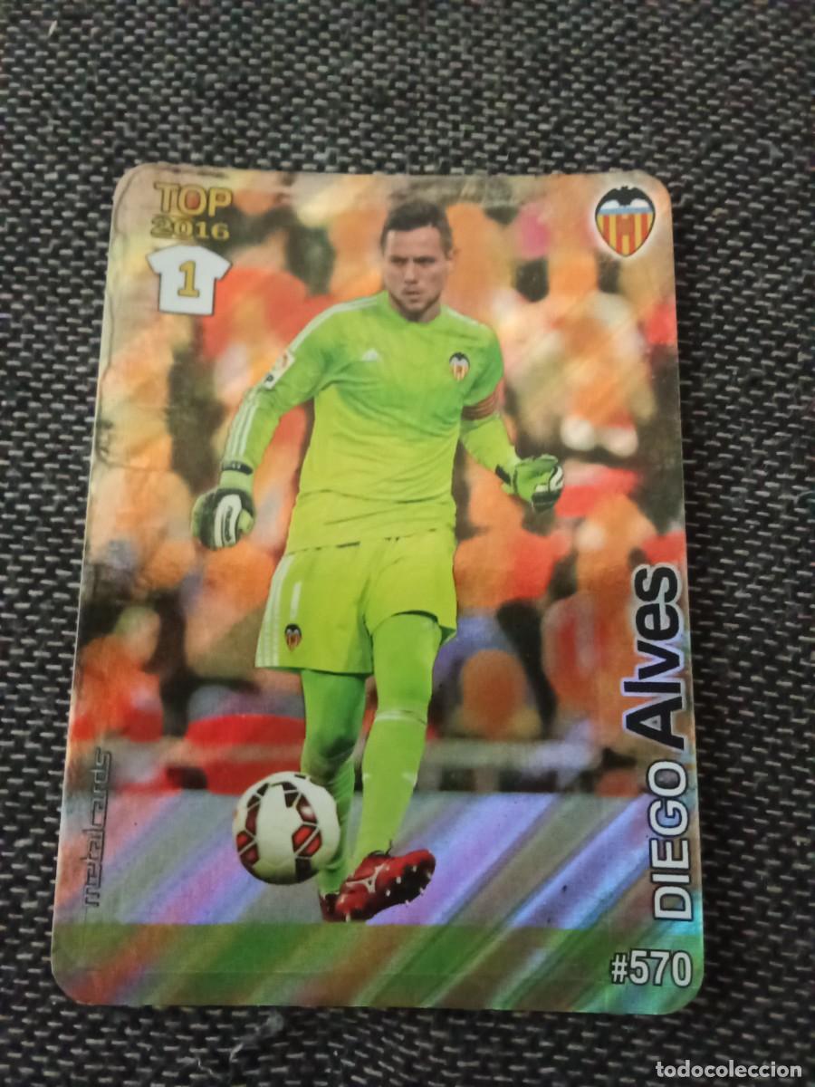 Cartes &agrave; collectionner de Football: 570 diego Alves valencia rayas diagonales las fichas de la liga 2016