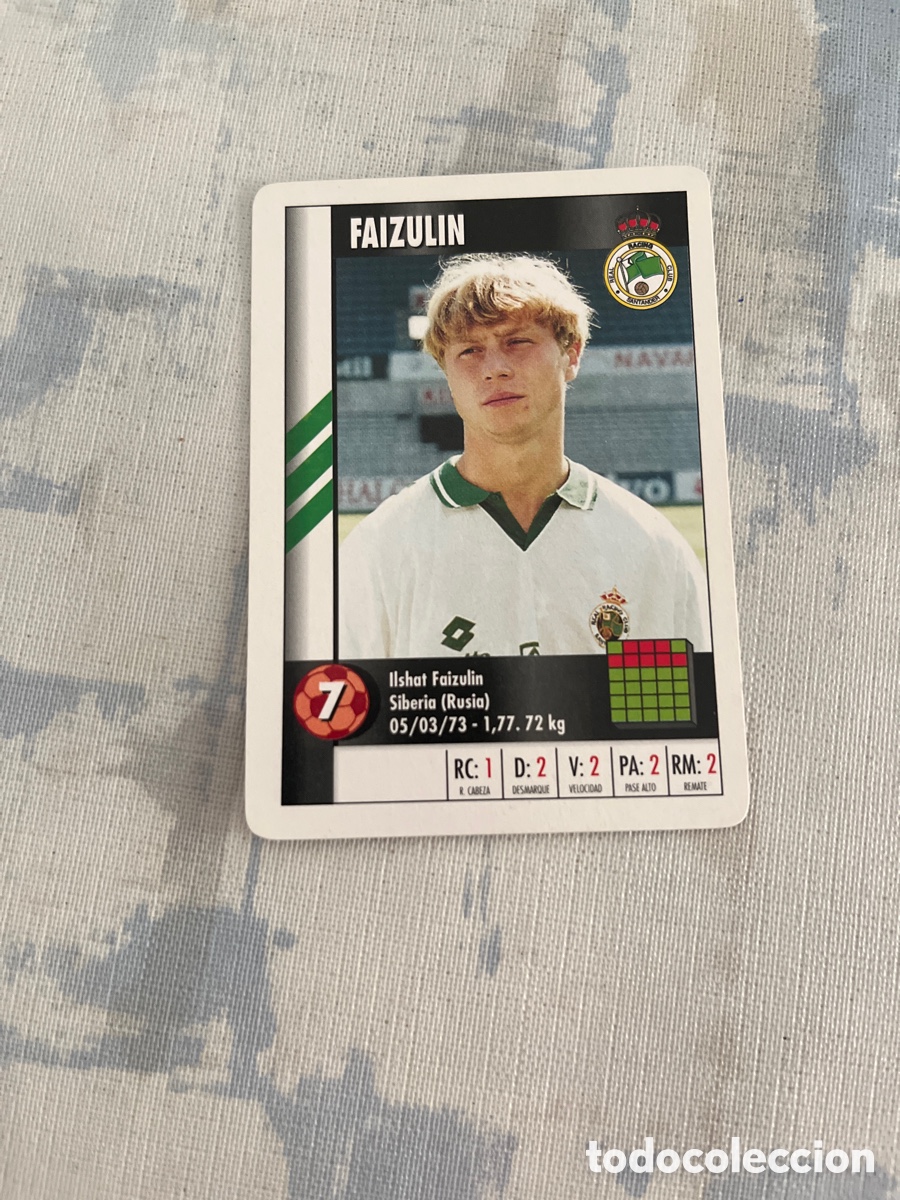 Cromos de Futebol: FAIZULIN RACING DE SANTANDER SUPER GOL 95 96 MARCA LFP 1995 1996 CARTA FOURNIER PERFECTO ESTADO