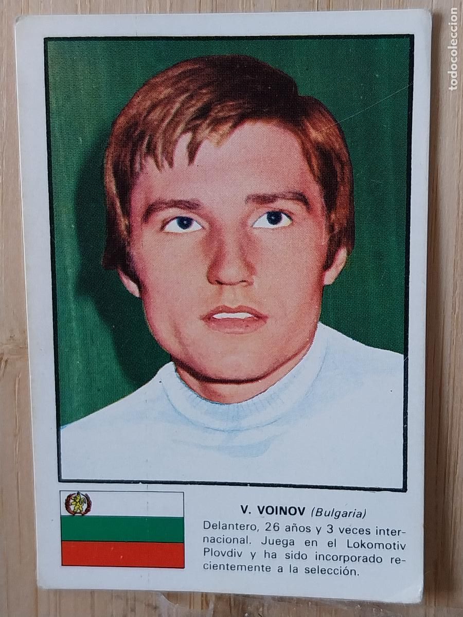 Cromos de F&uacute;tbol: VOINOV V BULGARIA CROMO FHER ASES MUNDIAL 74 SIN PEGAR NUNCA