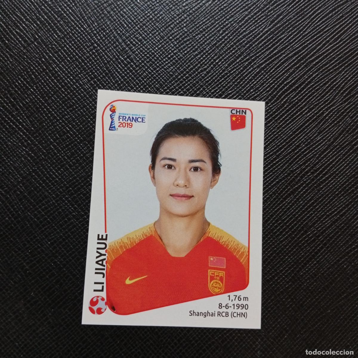 Cromos de f&uacute;tbol: 123 LI JIAYUE CHINA PANINI FEMENINO WOMEN&acute;S MUNDIAL 2019 FRANCIA 19 - SIN PEGAR - A74 PG34