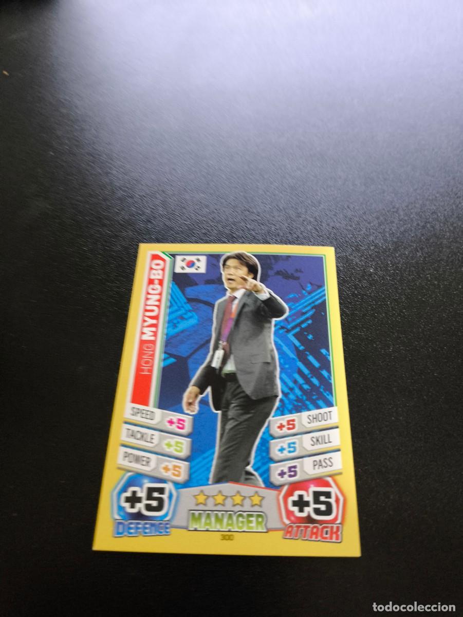 Cromos de F&uacute;tbol: 300 Hong Myung-Bo KOREA DEL SUR TOPPS MATCH ATTAX WORLD CUP MUNDIAL BRASIL 2014 14 NO PANINI LIGA