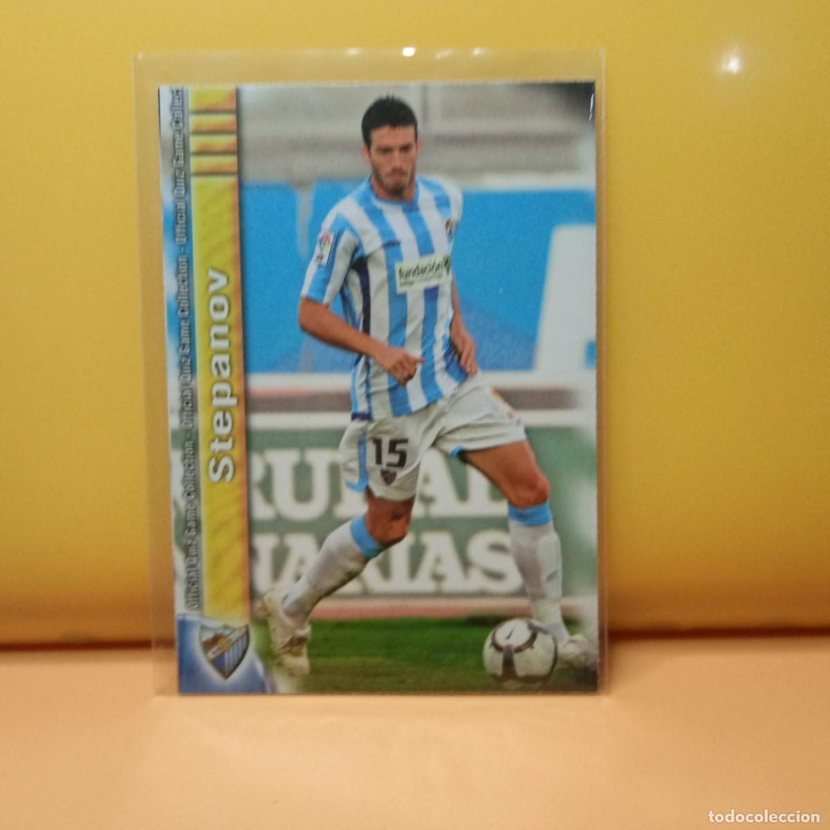 Cromos de f&uacute;tbol: MUNDICROMO 2009 2010 09 10 M&Aacute;LAGA C.F STEPANOV 202 (ALTA)
