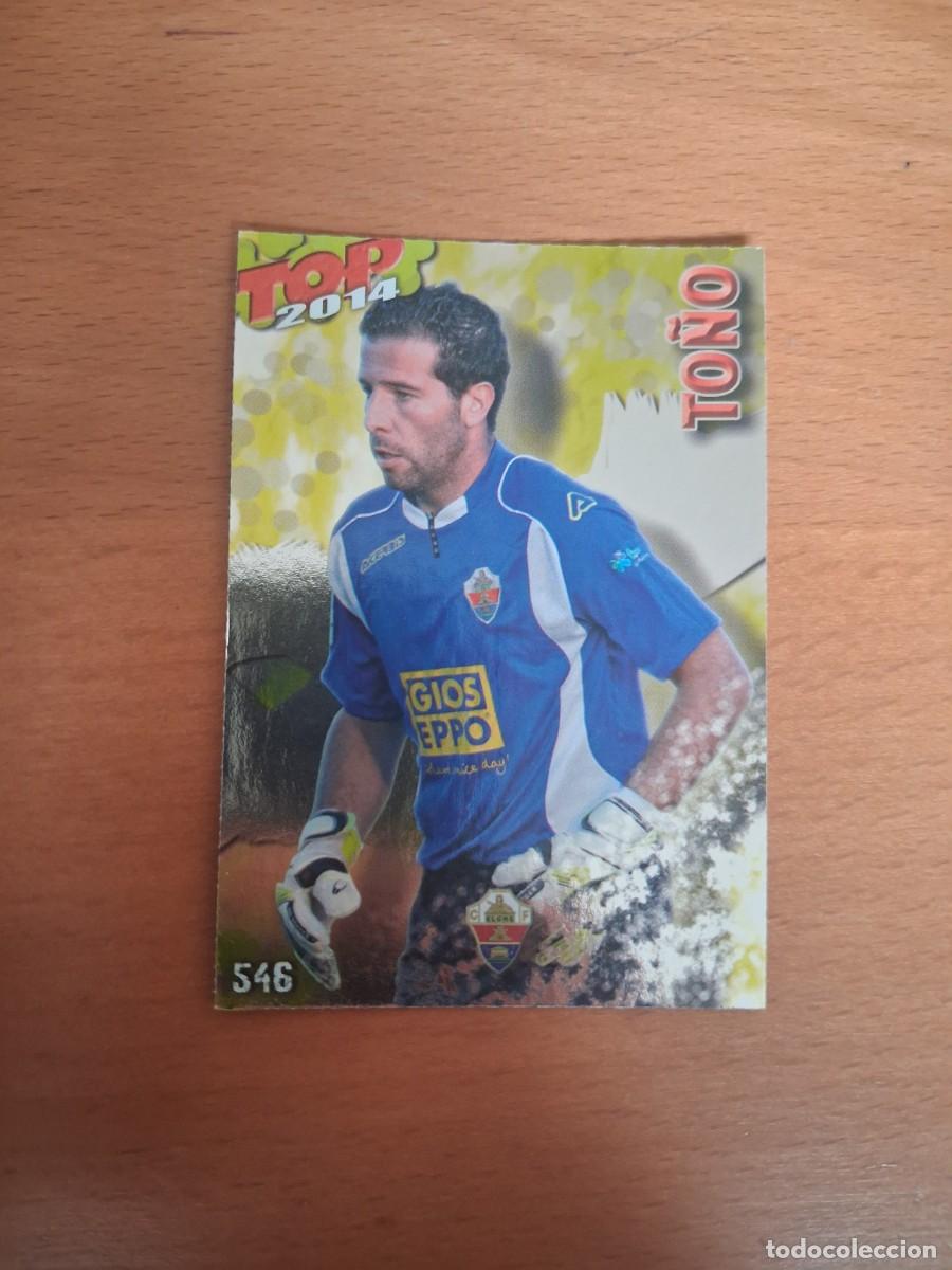 Cromos de F&uacute;tbol: Mundicromo Official Quiz Game Collection 2013 2014 Elche CF 546 To&ntilde;o Dorado Liso