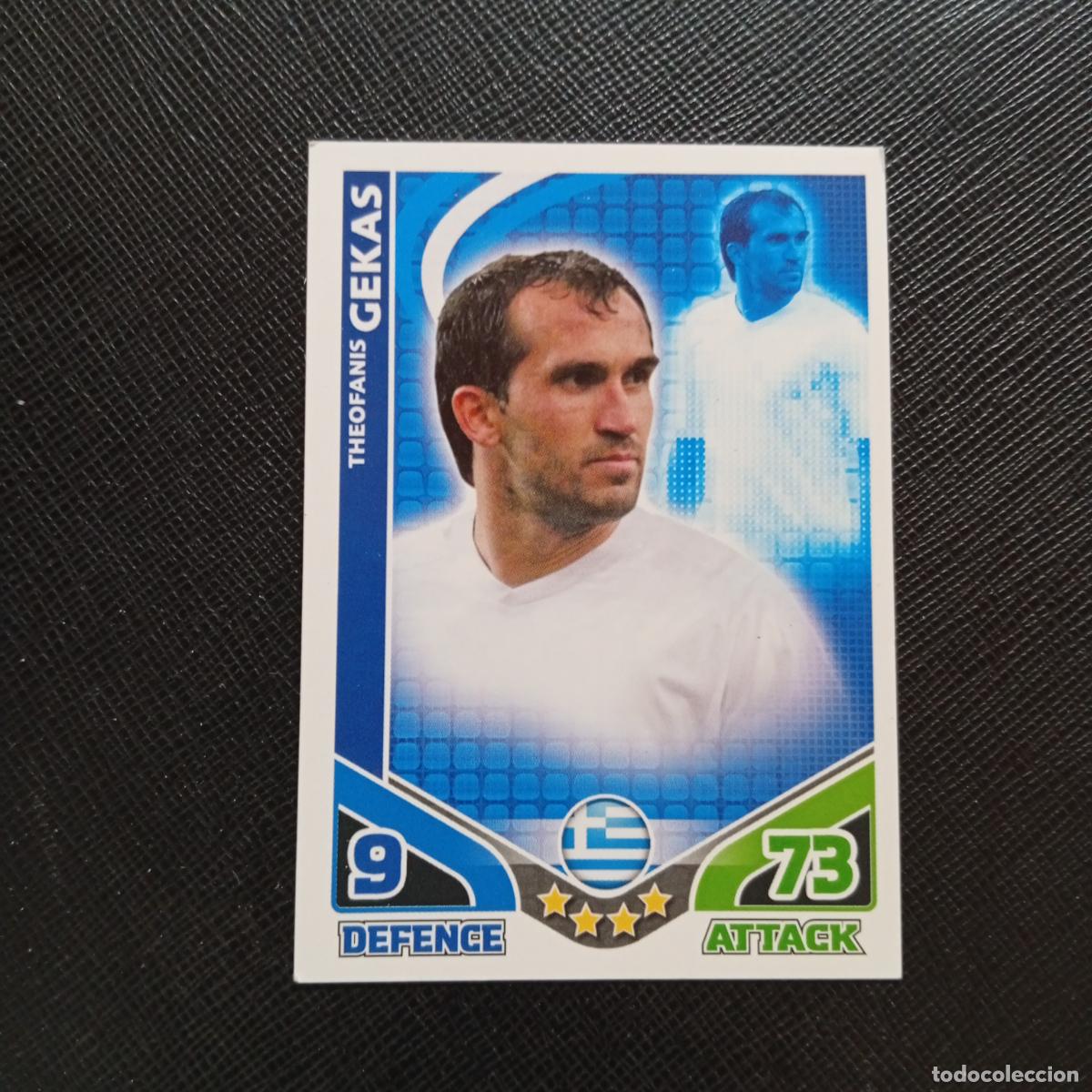 Cromos de f&uacute;tbol: GEKAS GRECIA MATCH ATTAX SOUTH AFRICA 2010 MUNDIAL CROMO WORLD FUTBOL 10 - A209 PG23